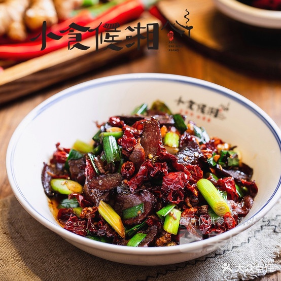 小赵菜湘(东阳白云店)