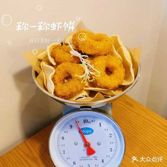 邂逅里融合餐厅酒店