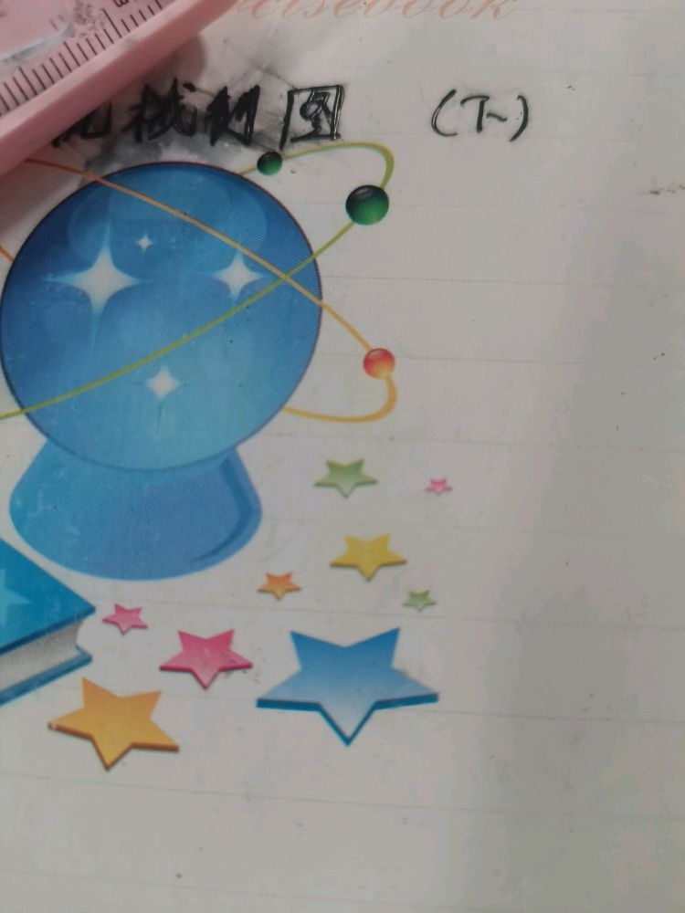 青岛市市立医院(本部)-发热门诊