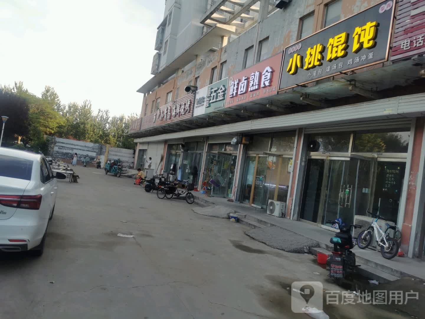小青岛海鲜烧鸡