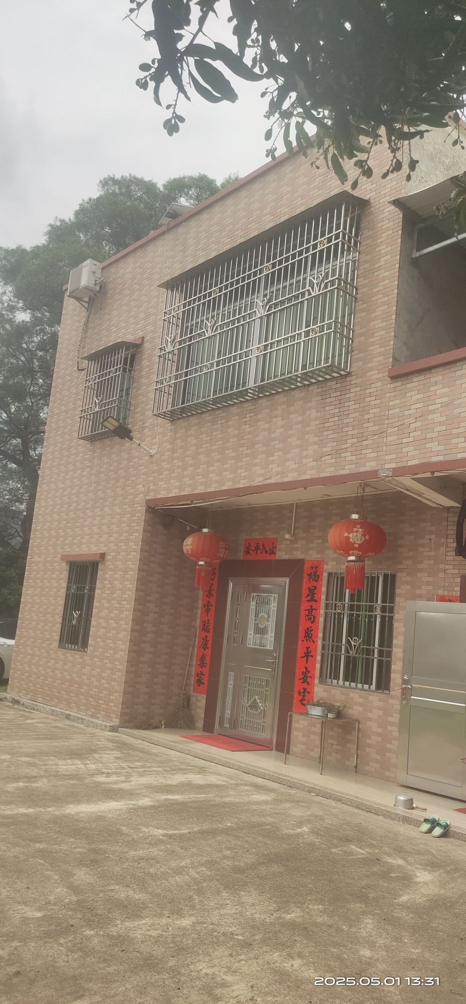 广东省汕尾市陆河县桥头村24号