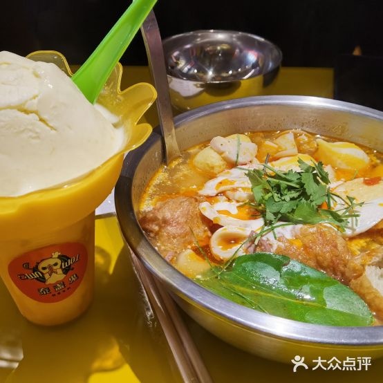 泰栈鬼·颓废冬阴(北京路二店)