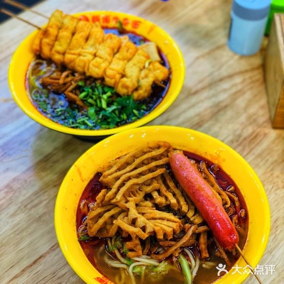 张起板面牛肉面(总店)