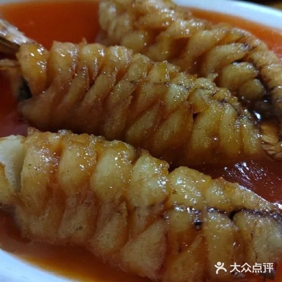 荣珍鱼玉湾
