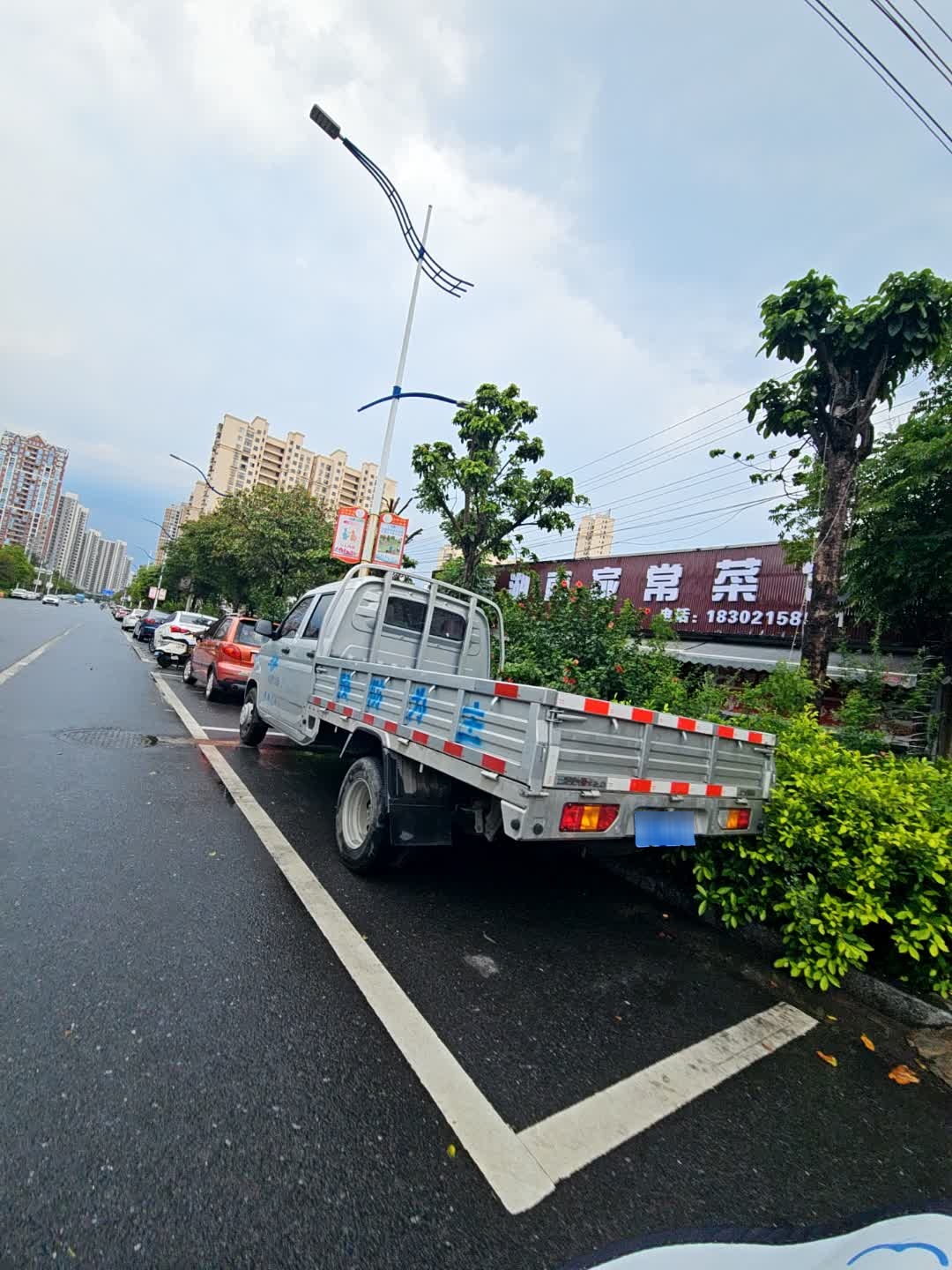 老湖南家常菜馆