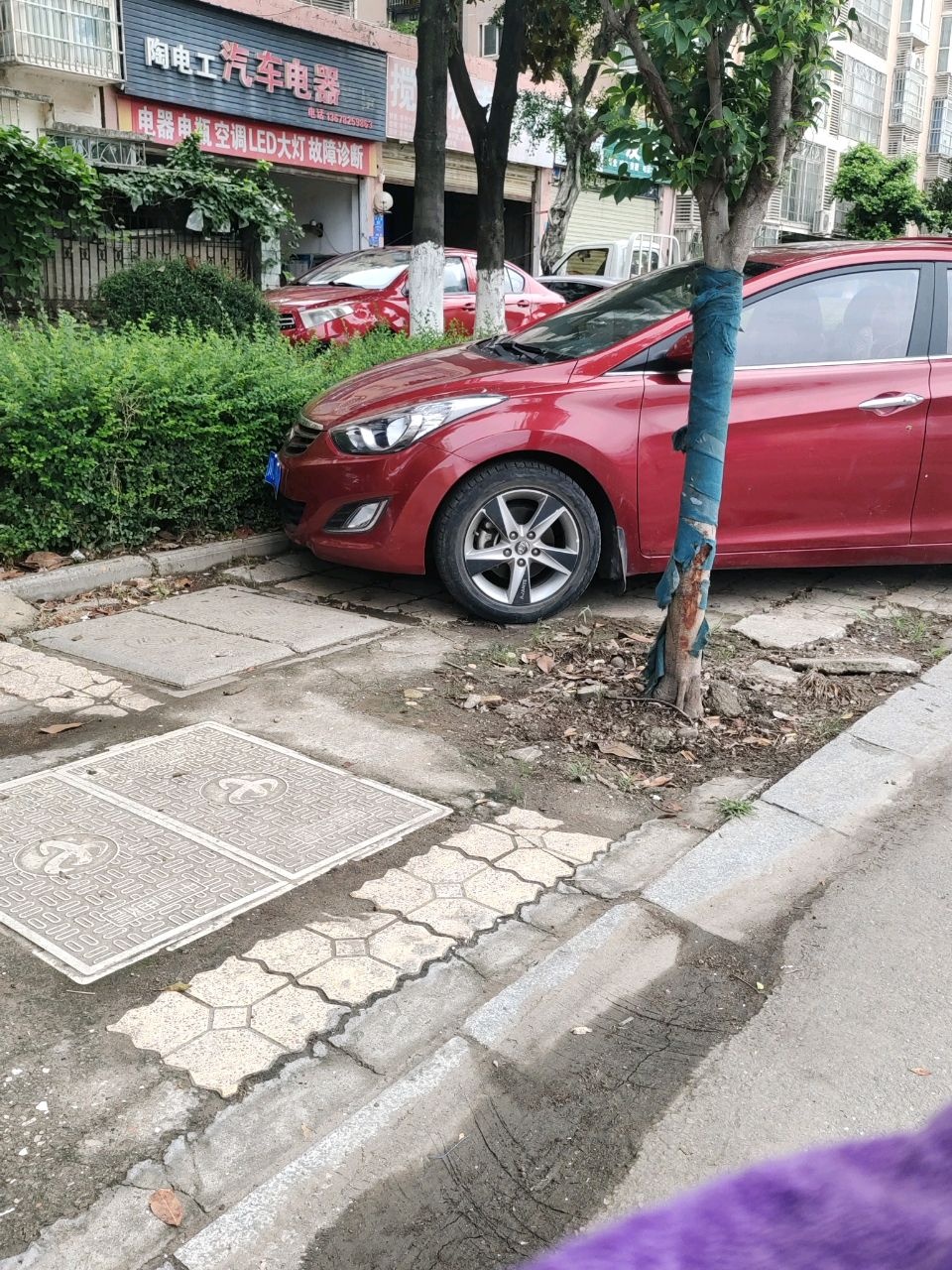 陶电工汽车电器维修