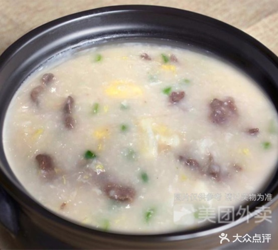 和盛盛粥庄(沙头店)