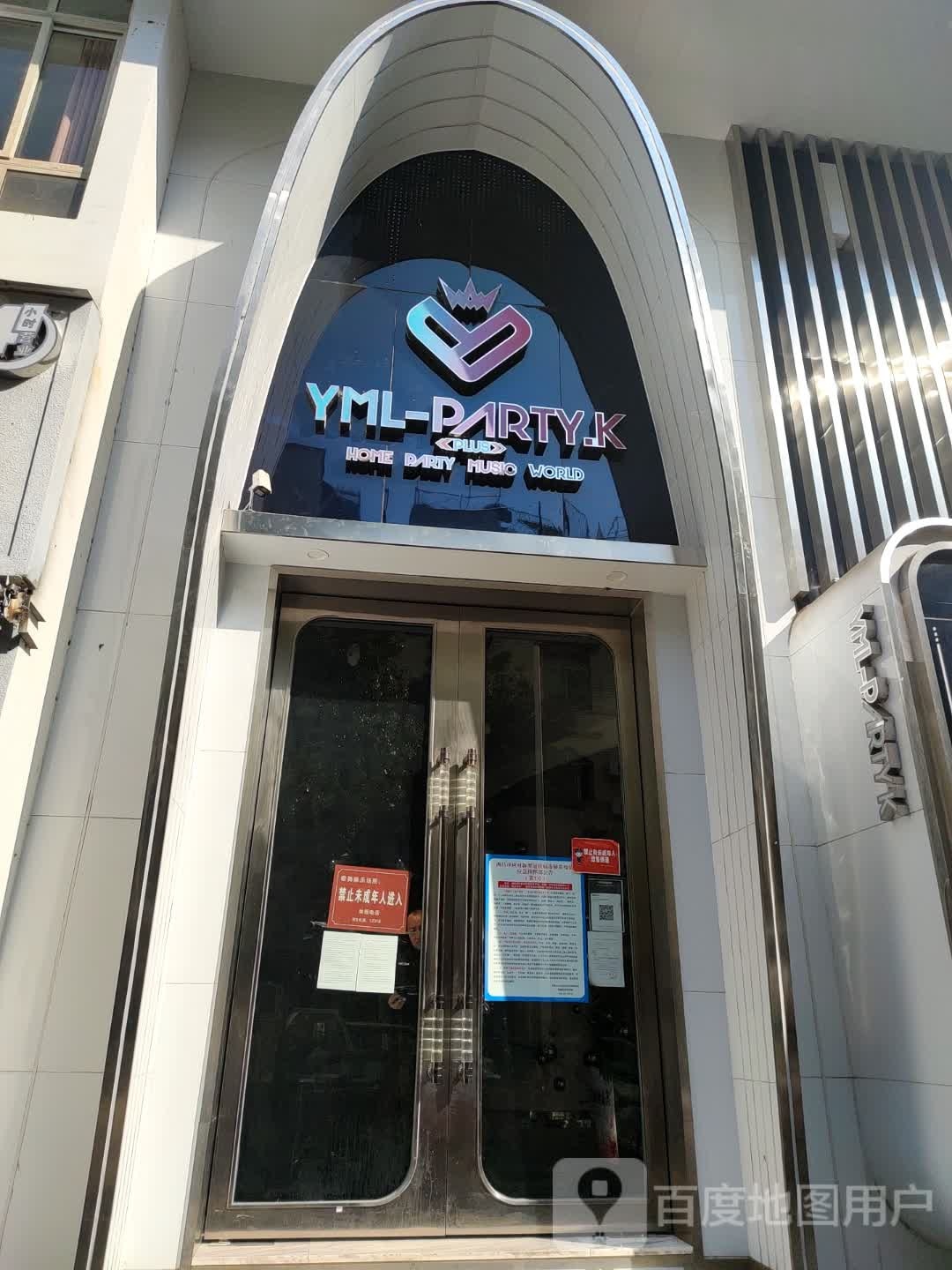 YML-PARTY.K