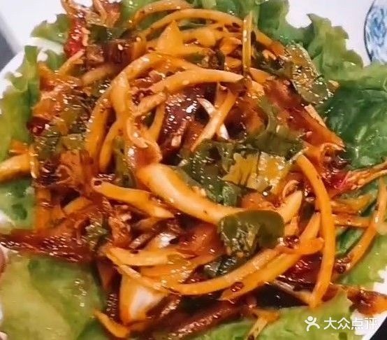 东子鲜族小酒管