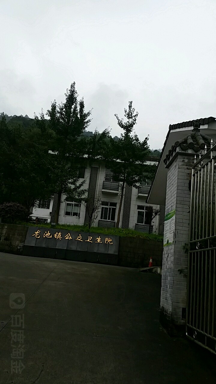 龙池镇中心卫生院(龙溪分院)