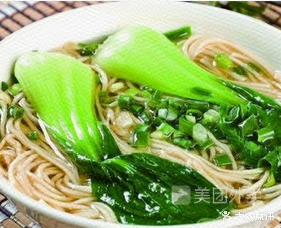 沙县小吃(自由路五中店)