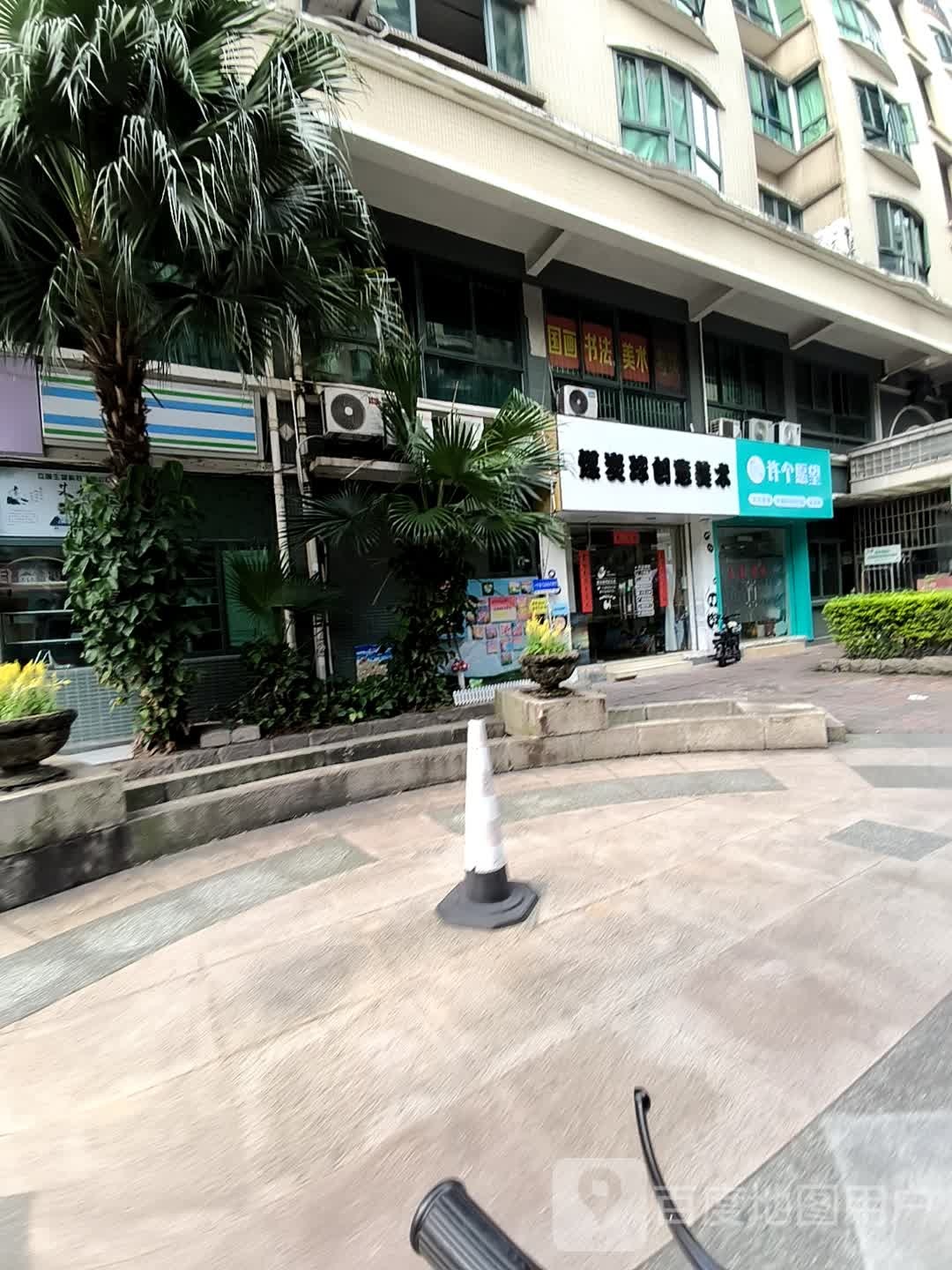 许个愿望·生日蛋糕木糖醇动物奶油冰淇淋(佛山禅城店)