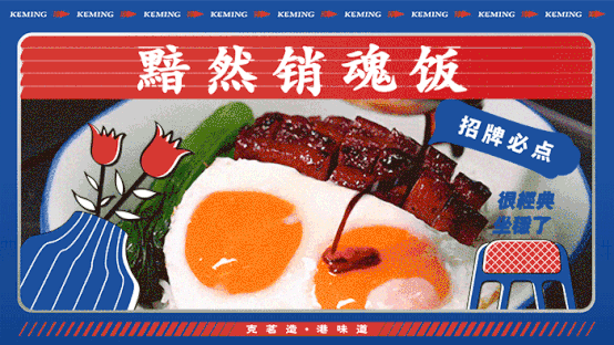 克茗冰室·since1978(银隆百货。店)