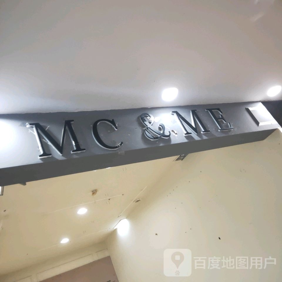 MC&amp;ME(中原商贸城店)