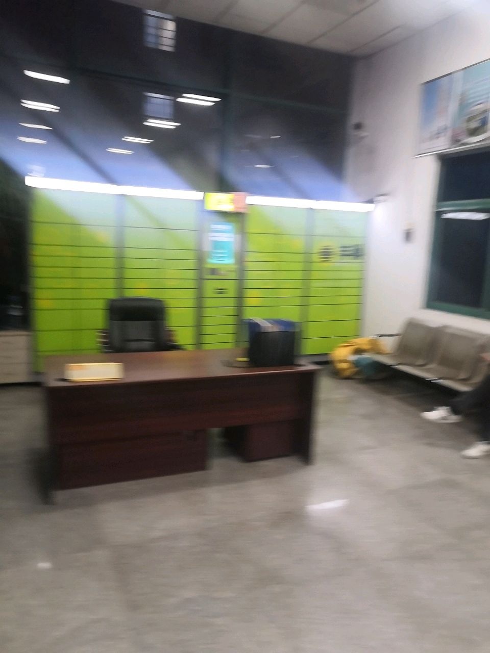 丰巢快递柜(莲花北路店)