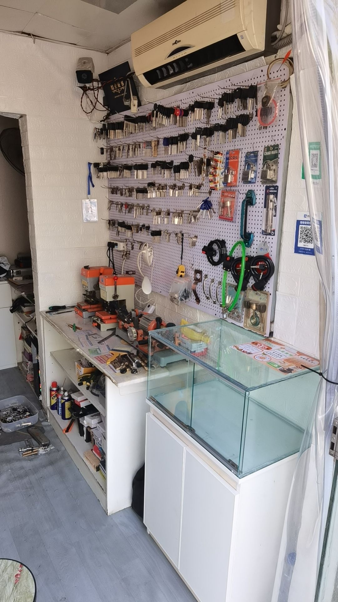 豪顺开锁(嘉豪阳光店)