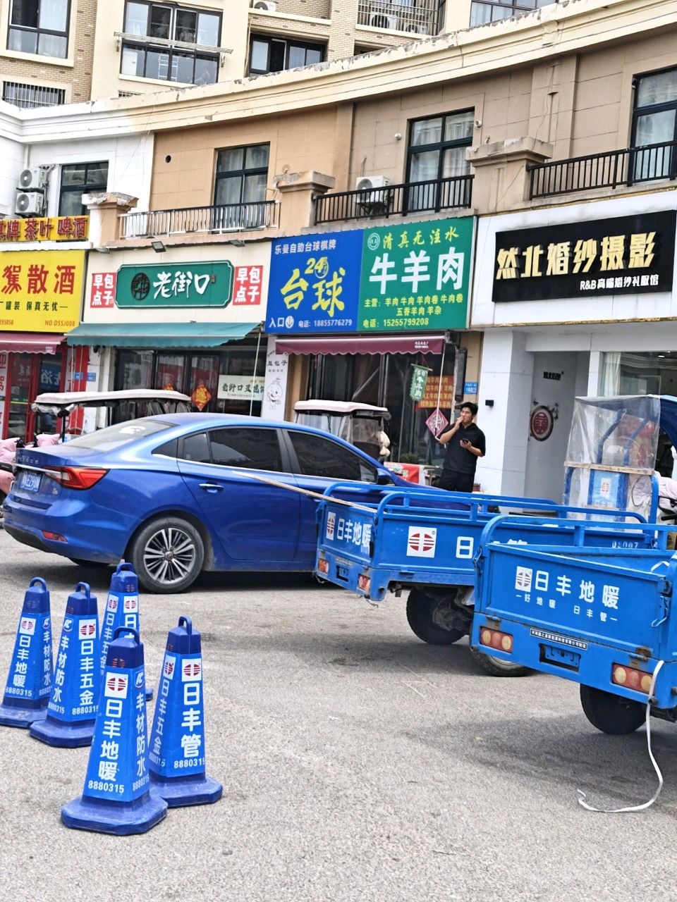 清真无注水牛羊肉