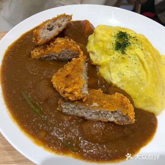 嗷呜咖啡AowuCurry