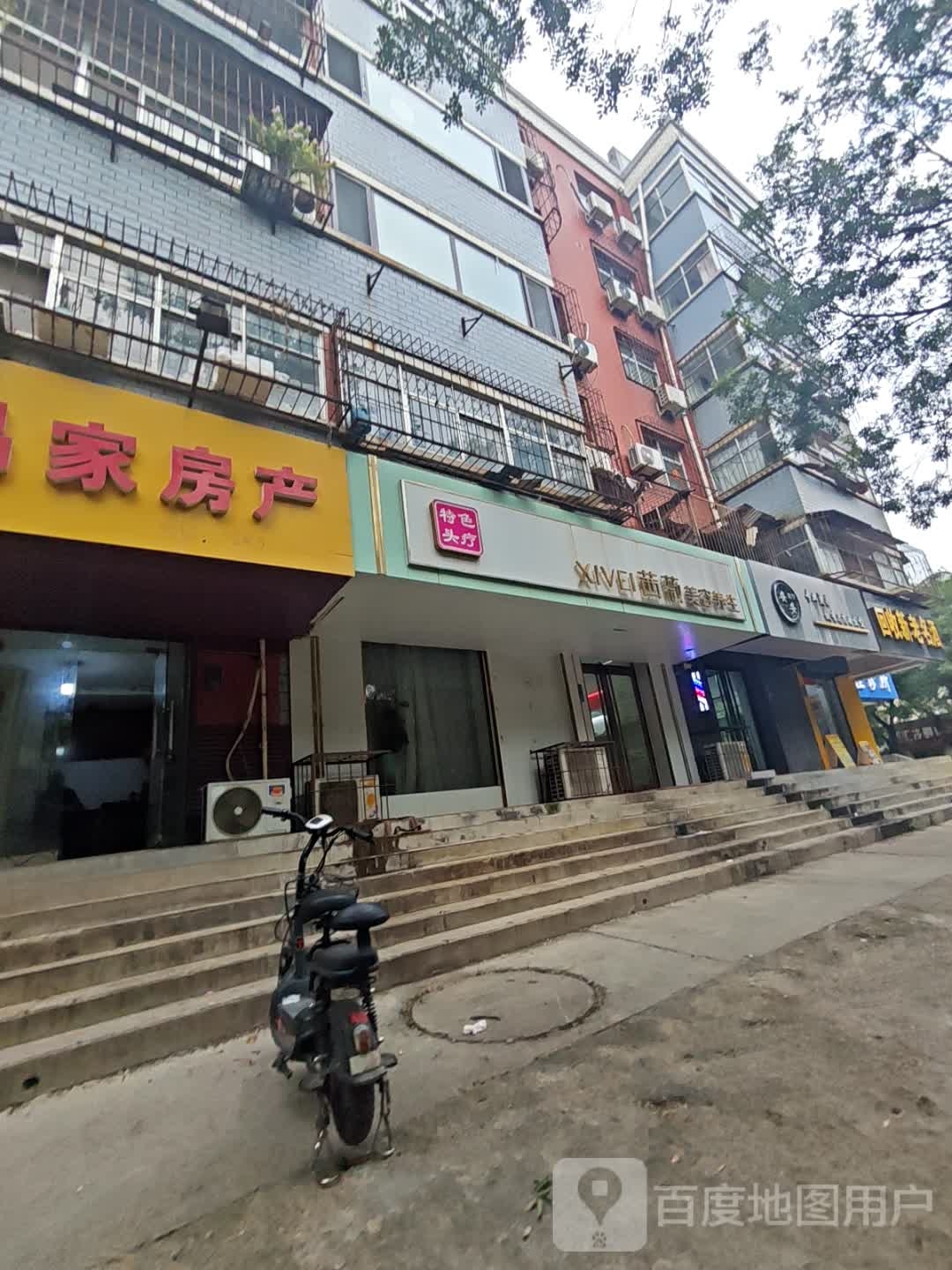 回收新老名酒