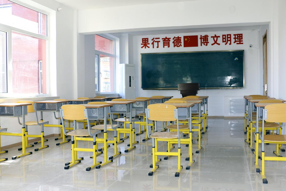 育文高考补习小学