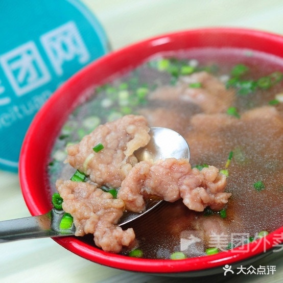 晋江牛肉管(汇景店)