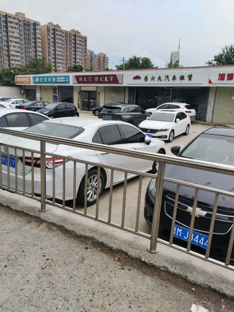 叁六九汽车租赁
