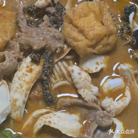 陈记生鲜牛肉馆