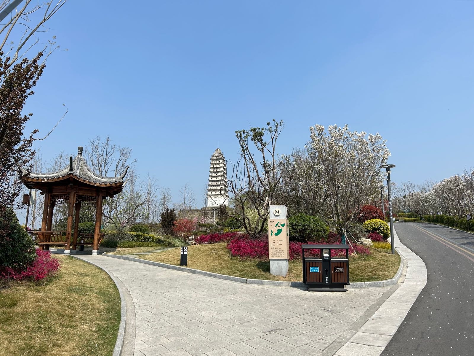 白塔