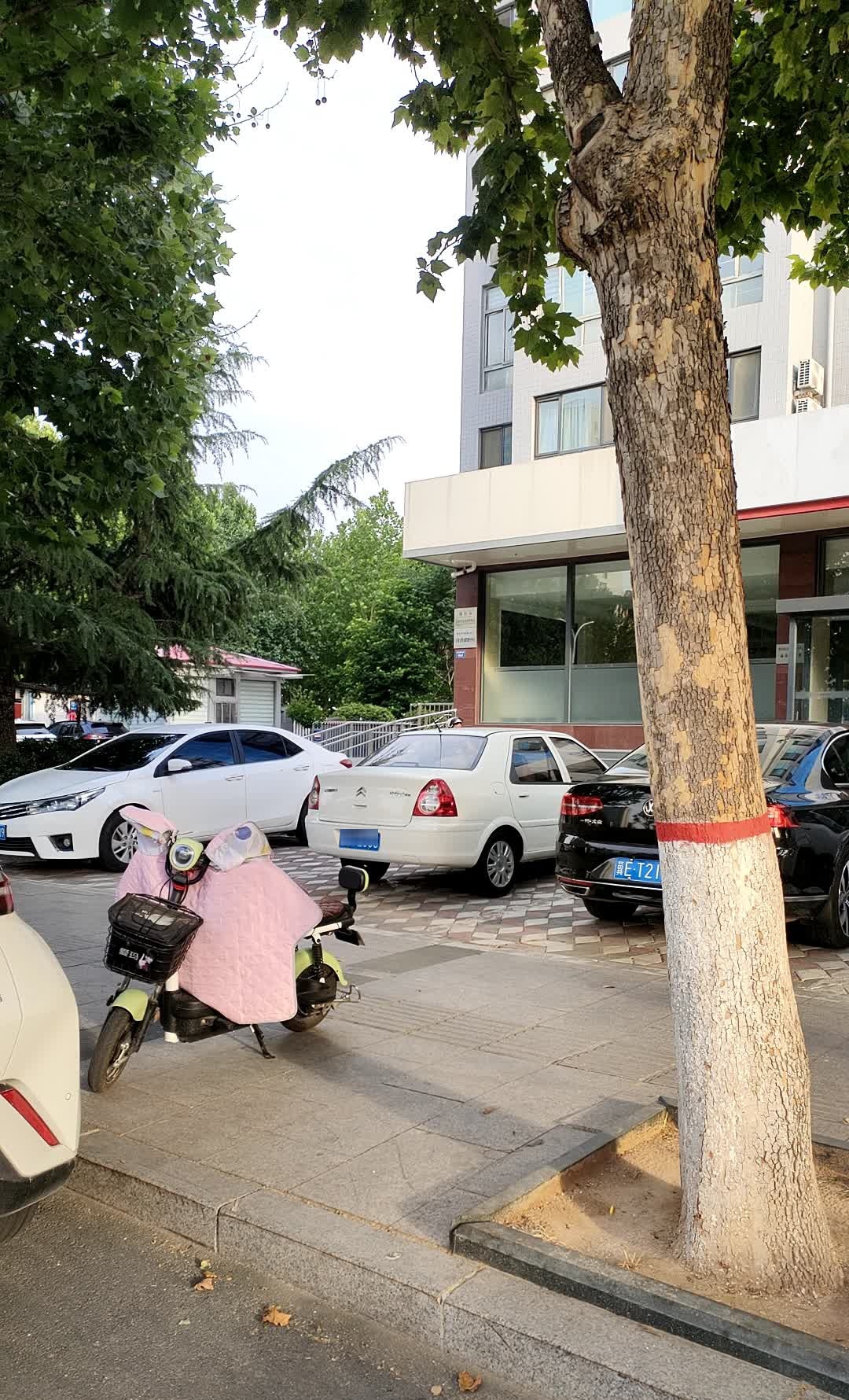 邢台市住房公积金管理中心