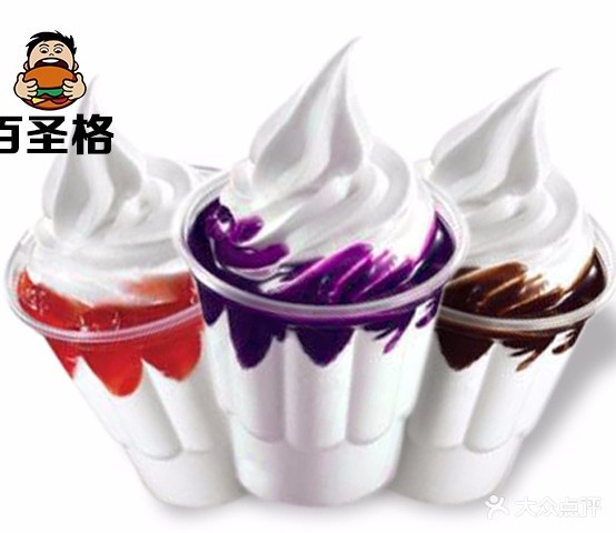 百圣格·。汉堡炸鸡(聊城店)