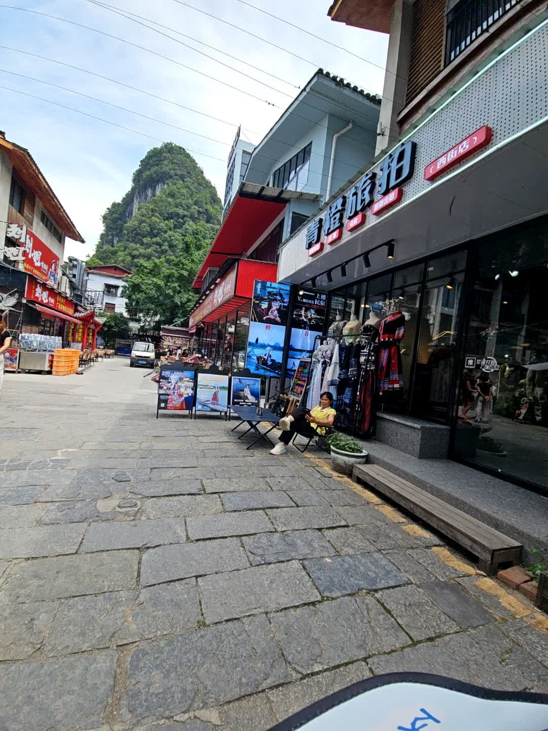 X旅拍(阳朔桂花路店)