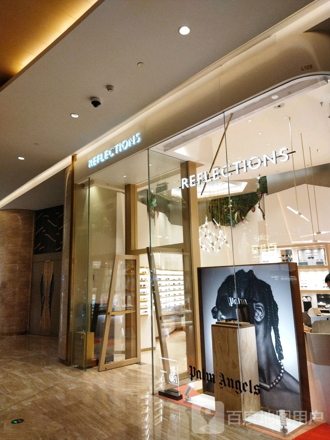 REFLECTIONS(K11购物中心店)
