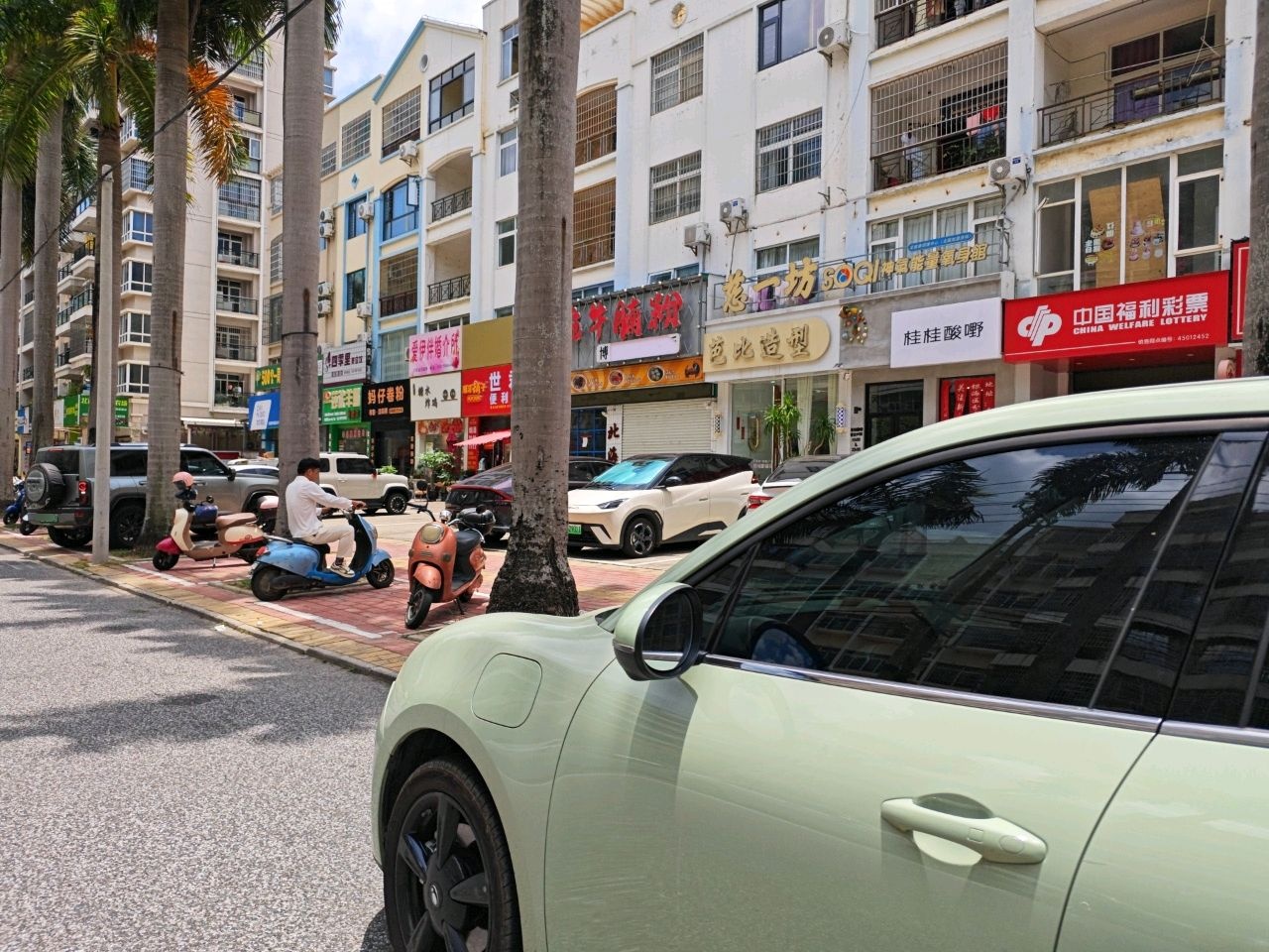 桂桂叫你来吃北海酸嘢(京泰路店)