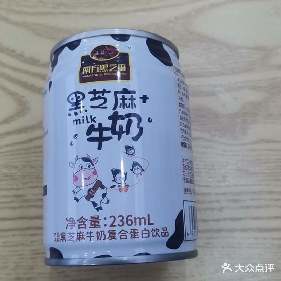 皇姐虾仁大饨(西绿地店)