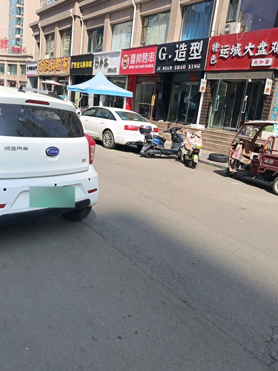 喜帅烤串(滨河南街店)