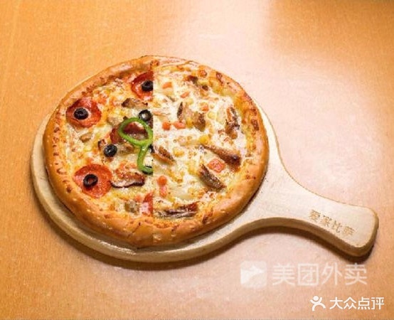 爱家比(人民大街店)
