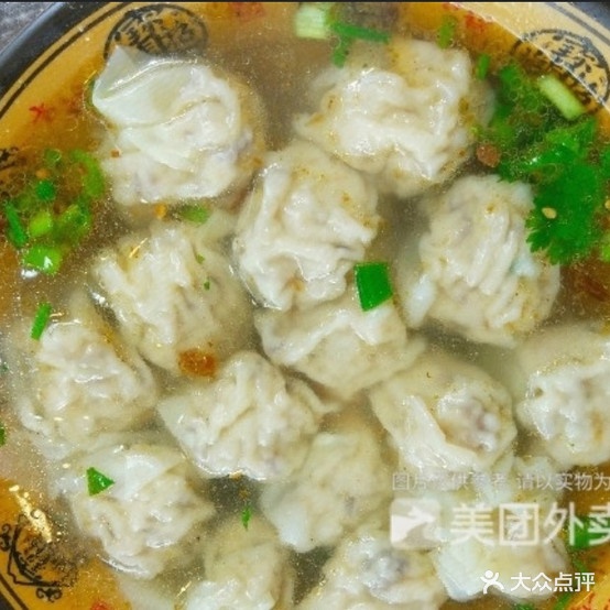 高记老上海馄饨铺