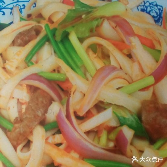 清真兰州牛肉拉面