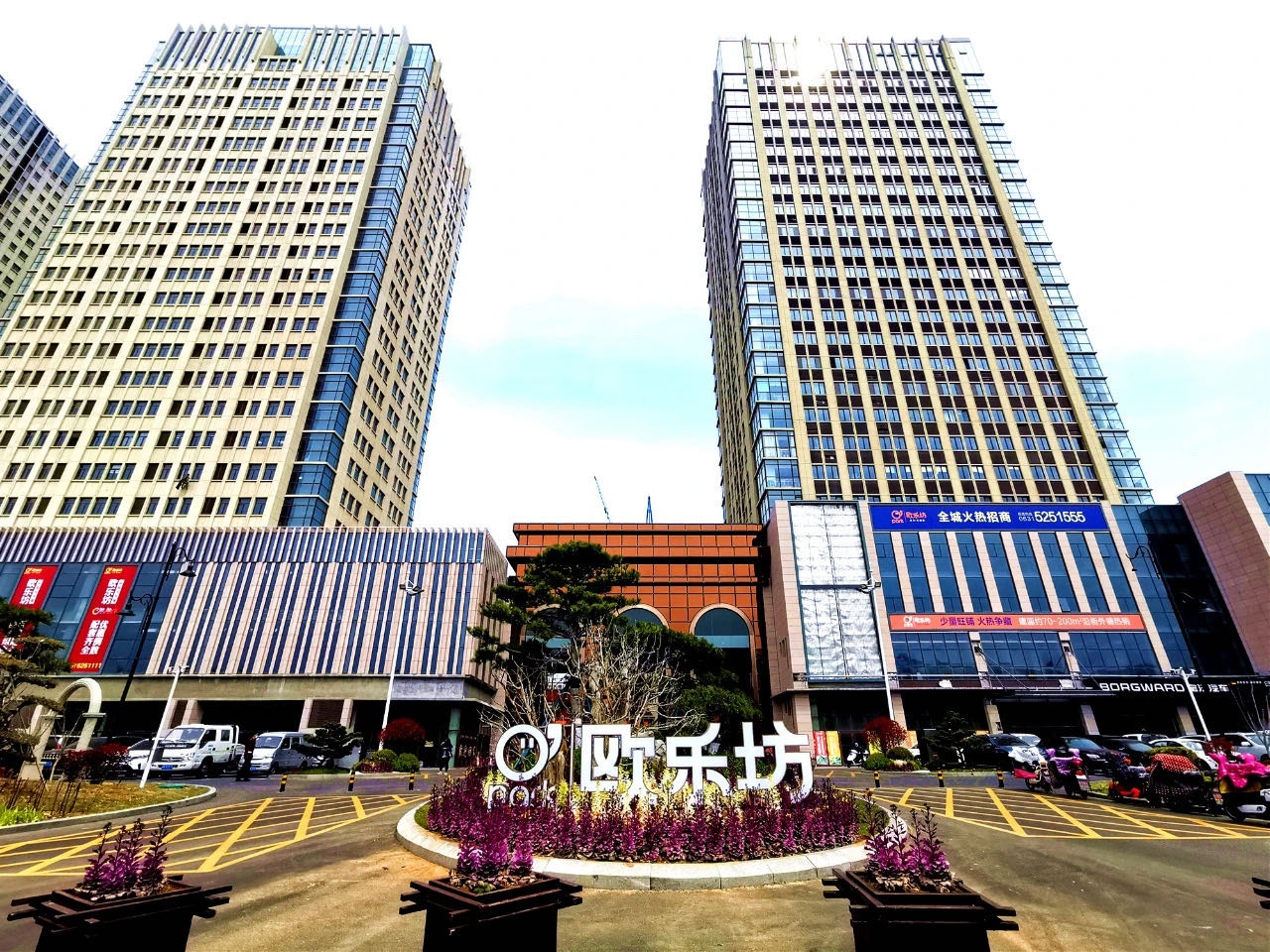 中建五局(烟威分公司)