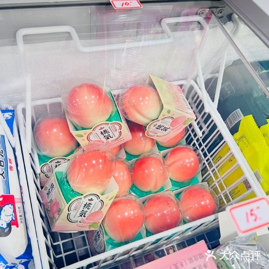 和路雪宏塔大冷饮批发超市