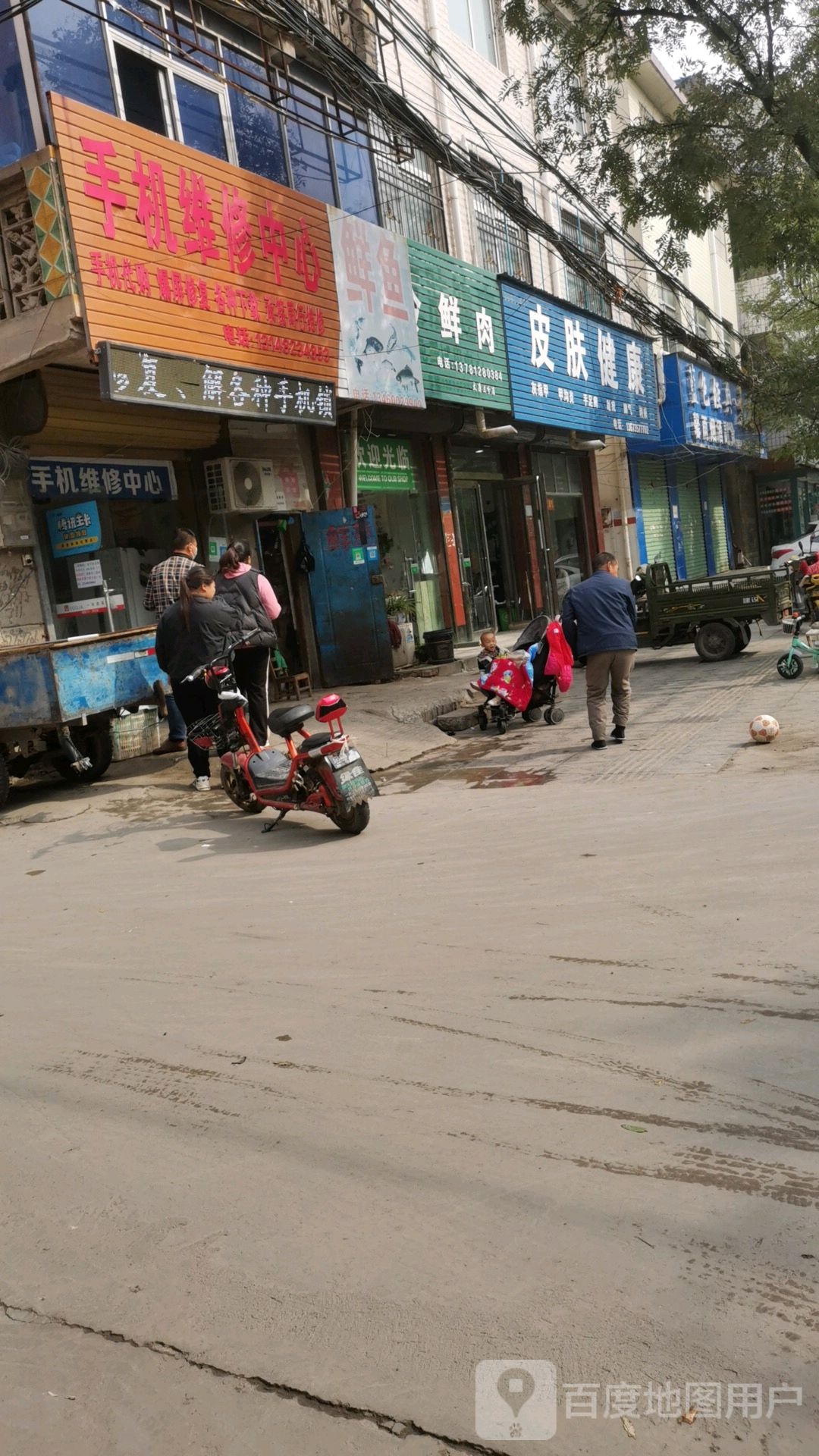 清夫液皮肤健康免费试用中心