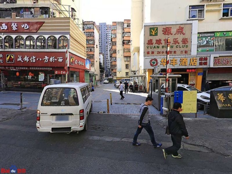 深圳市福田区南园路168号