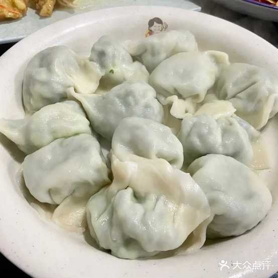 成心水饺(五部旗舰店)