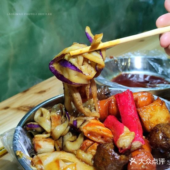 娥姐炸炸(中旅住宅店)