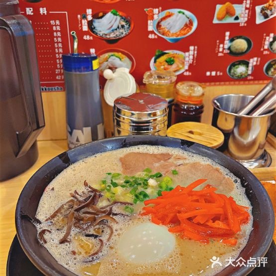 博多一幸舍(西单大悦城店)