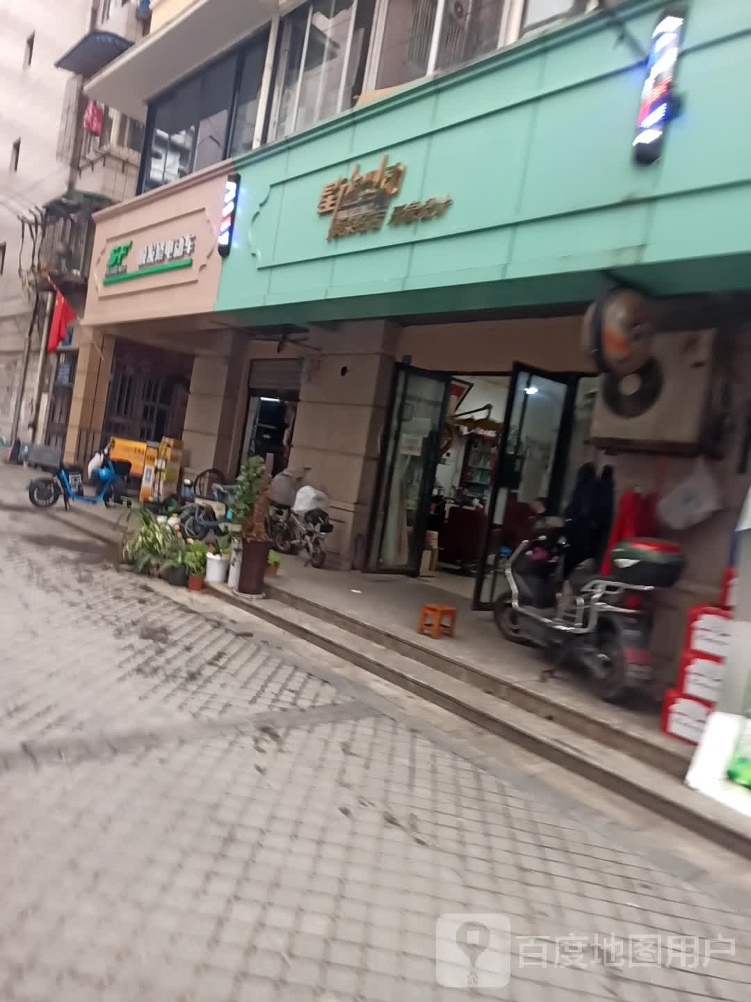 顺发修电动车(望亭居店)