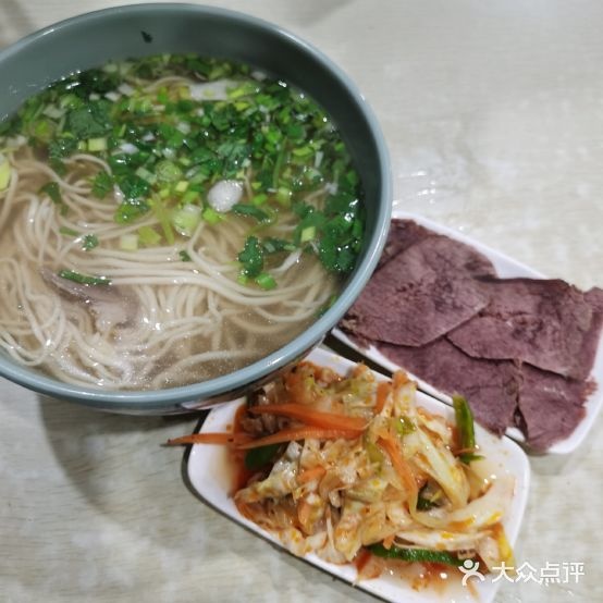 清香楼清真餐厅