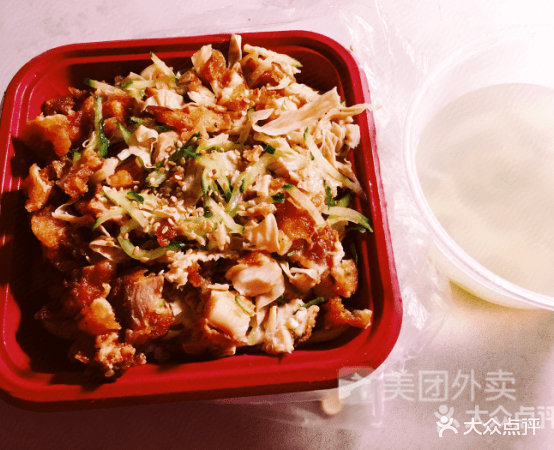 土耳其烤肉办饭