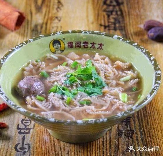 福闽老太太牛杂(西洪北街店)