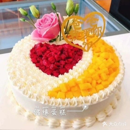 滋滋美味(信合·湖畔春天1期点)